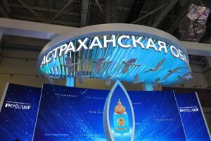 В экономику Астраханской области дополнительно вложат более 20 млрд