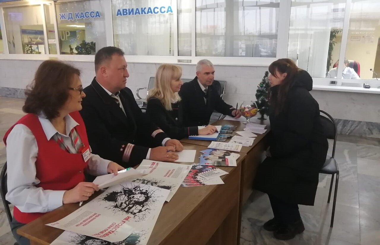 Акция «Час пассажира» прошла на железнодорожном вокзале Астрахани