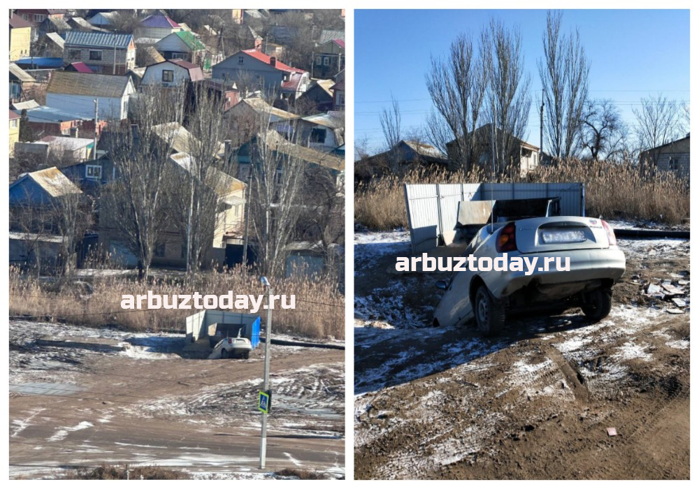 В Астрахани машина провалилась в яму у идеально чистой мусорки