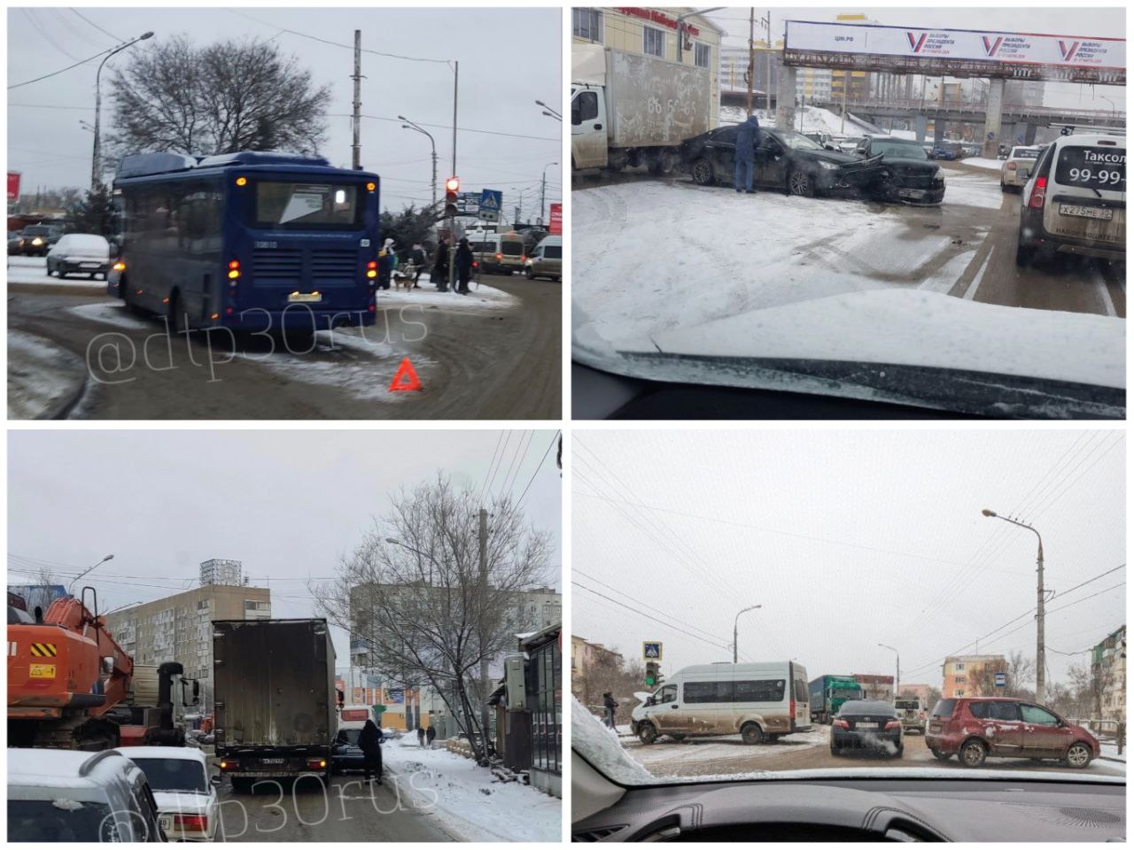 На дорогах Астрахани массово происходят аварии из-за снегопада