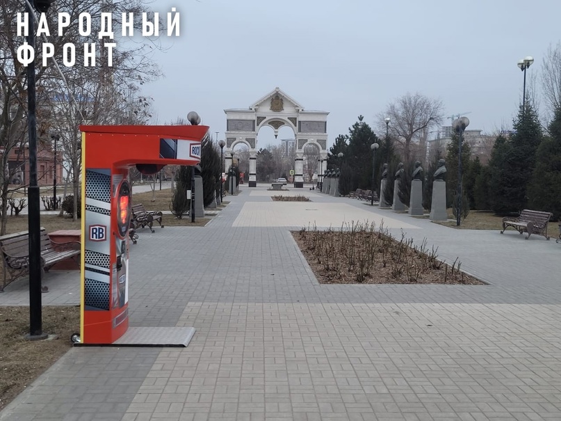 Астраханских общественников неприятно удивил новый аттракцион в центре города