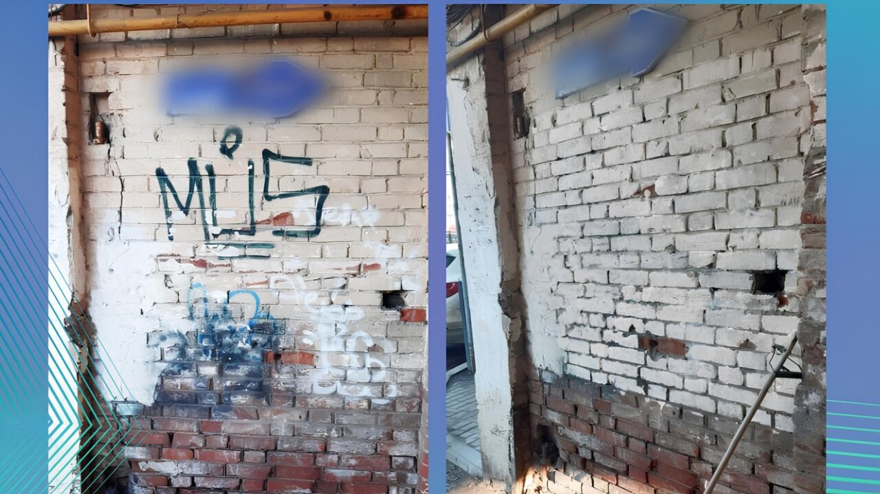 Астраханец пожаловался на граффити, и они исчезли