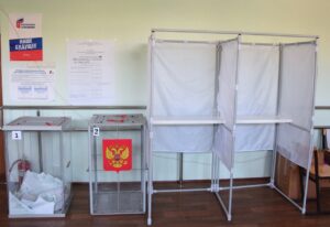 Как найти свой избирательный участок на выборах в Городскую Думу Астрахани