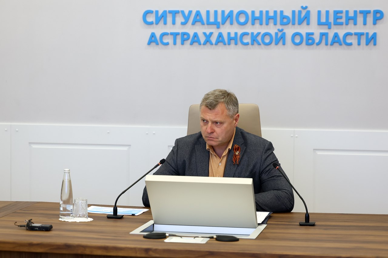 Губернатор Игорь Бабушкин провел совещание по ситуации в Астрахани