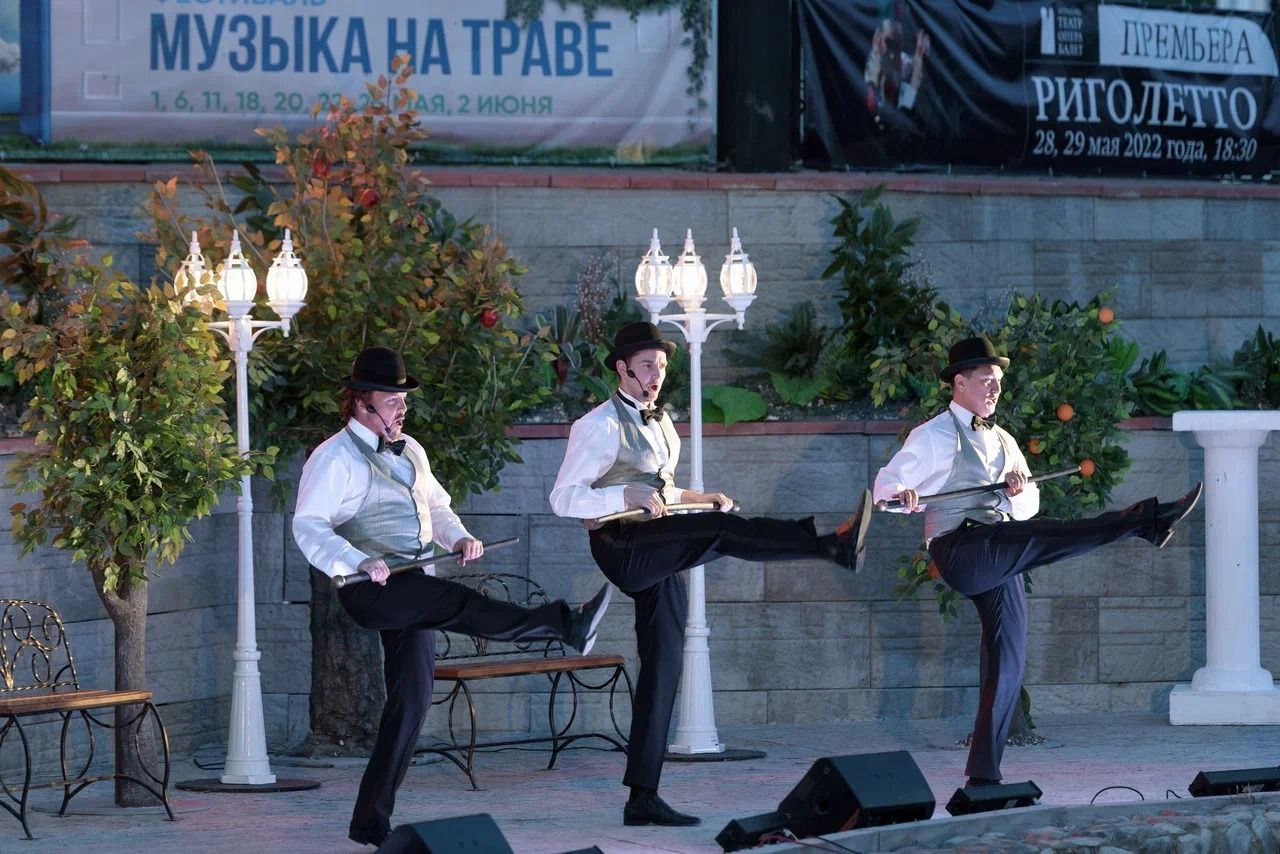 Когда в Астрахани стартует новый сезон фестиваля «Музыка на траве»