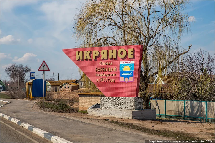 Астраханский фермер и глава Икрянинского района обсудили спор из-за земли