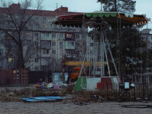 Стало известно, что хочет сделать инвестор на месте парка «Планета»