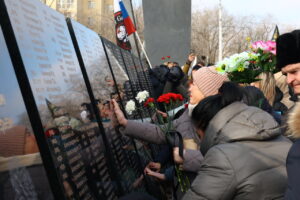 В Астрахани открыли мемориал с именами погибших участников СВО