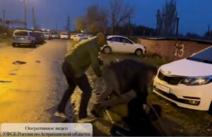 Астраханца осудили за посты в поддержку террориста