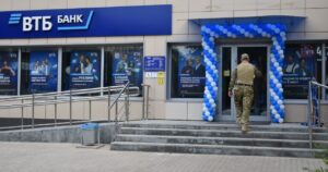 В Ахтубинске открылся обновленный офис ВТБ