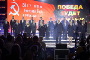 Во сколько на набережной Волги начнется праздничный концерт ко Дню Победы