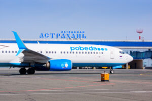Астраханский аэропорт резко увеличит пассажиропоток