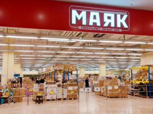 В астраханских магазинах «Маяк» обнаружили просрочку и фальсификат