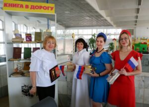 Литературную площадку «Читай, Россия!» организовали на железнодорожном вокзале Астрахани