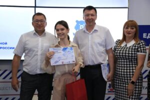 «ЛУКОЙЛ» наградил победителей проекта «Школа лидера»