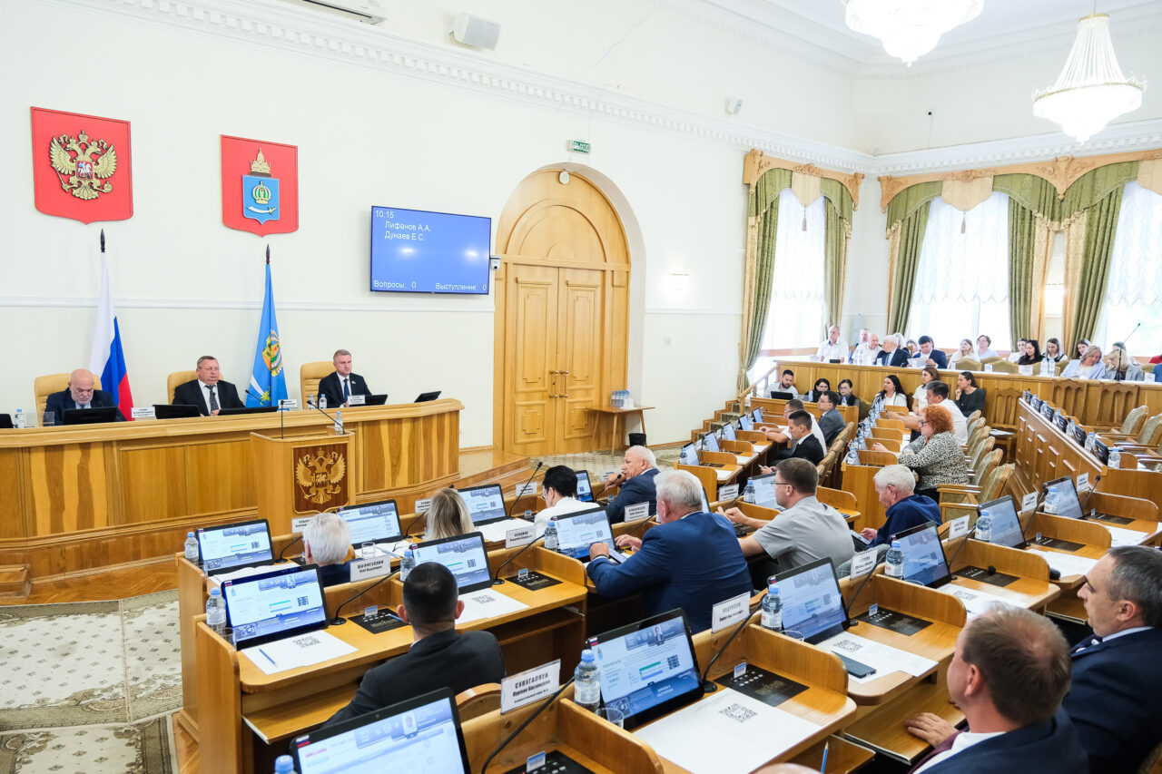 Бесплатная юридическая помощь для астраханцев станет более доступной