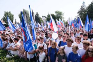 День России в Астрахани-2025: как это было