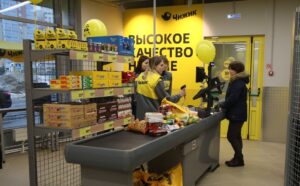 Платят до 100 тысяч: астраханцев зовут работать в новую сеть магазинов