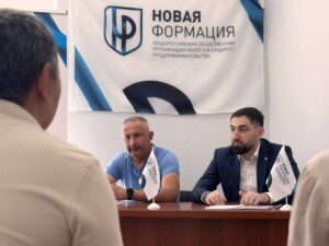 В Астрахани открылось реготделение организации для помощи малому и среднему бизнесу