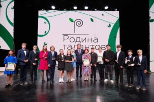 Стартовала заявочная кампания II регионального конкурса для одаренных детей «Родина талантов»