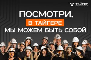 Приятно познакомиться: чьи сотрудники смотрят на нас с билбордов