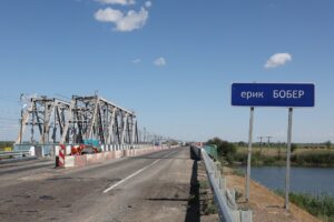 На трассе Астрахань — Волгоград делают капремонт одного из мостов