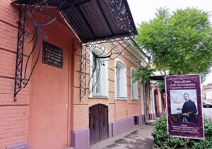 В Доме-музее Кустодиева будет работать бар