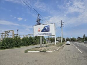 К выборам в Городскую Думу Астрахани напечатали 360 тысяч бюллетеней