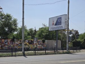 Кто хочет стать депутатами Городской Думы Астрахани: все кандидаты Советского района