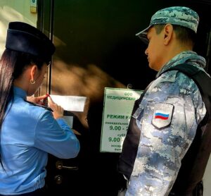 В центре Астрахани работал медкабинет, где оказывались опасные для жизни услуги