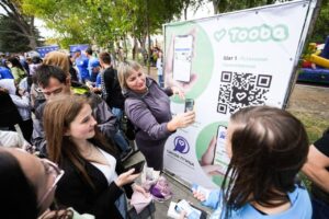 Tooba: Революция в мире благотворительности через смартфон