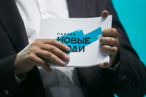 «Новые люди» внесут закон, запрещающий менять маршруты общественного транспорта без обсуждения с жителями