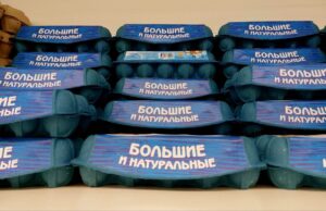 Больше 100 рублей: в Астрахани заметили подорожание яиц
