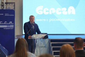 Игорь Бабушкин обратился к участникам молодежного форума в Астрахани