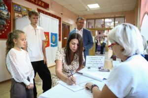 Кого предстоит выбирать астраханцам 12-14 сентября