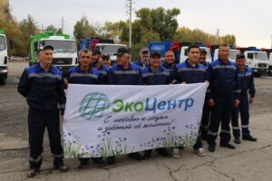 ЭкоЦентр закупил технику, но часть ресурсов уходит на борьбу с последствиями халатности населения