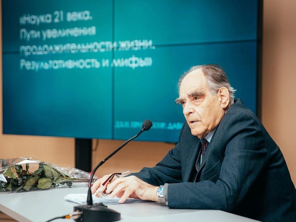 Давид Тёплый