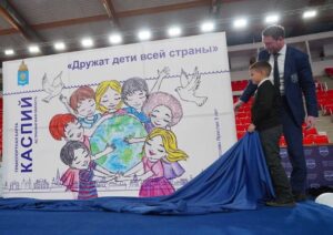 Рисунок юного астраханца украсил лимитированную партию карты «Каспий»