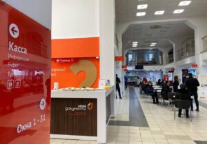 В астраханских МФЦ участники СВО могут оформить 15 мер поддержки