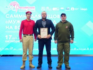 Депутат Николай Шайдин принял участие в саммите для отцов