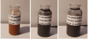 Астраханские ученые создают ветеринарные препараты нового поколения