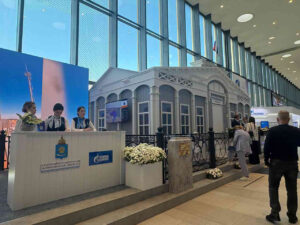 ООО «Газпром добыча Астрахань» представило свои проекты на Петербургском международном газовом форуме