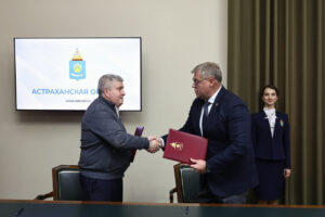 Астраханская и Новгородская области заключили соглашение о сотрудничестве