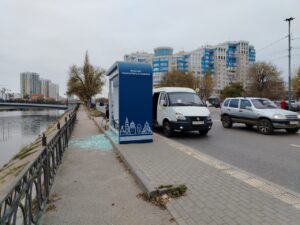 В Астрахани рассыпалась еще одна новая остановка