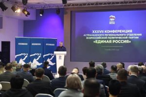 В Астраханской области откроют филиал партийной школы «Единой России»