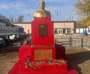 В Астрахани изменился незаметно появившийся бюст Сталина