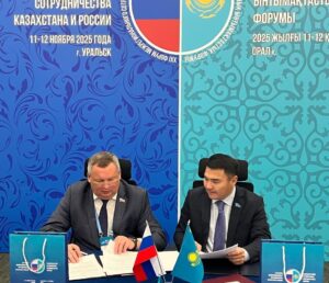 Дума Астраханской области подписала меморандум с Атырауским Маслихатом на форуме в Уральске