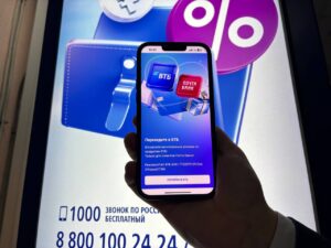 Перейти из Почта Банка в ВТБ за пару кликов: новый сервис стал доступен клиентам в Астраханской области