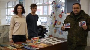 Акцию ко Дню Конституции РФ провели на железнодорожном вокзале Астрахани