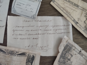 В Астрахани в старинной аптеке нашли рецепты XIX века